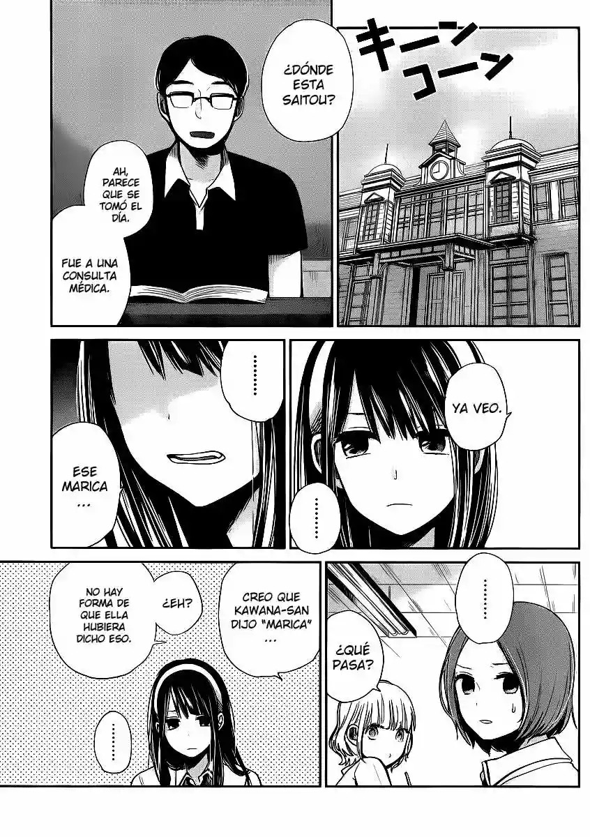 Kimi wa Midara na Boku no Joou Capitulo 2 página 27