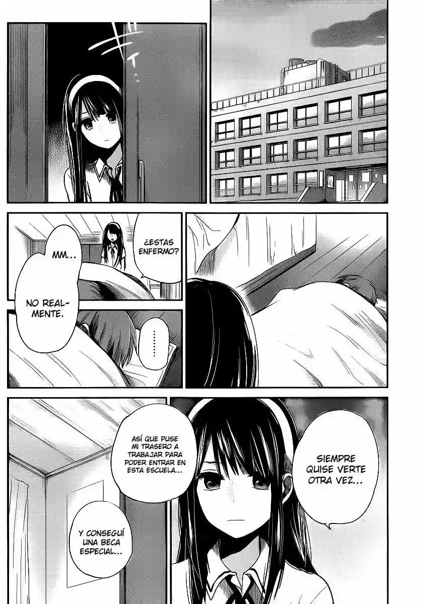 Kimi wa Midara na Boku no Joou Capitulo 2 página 28