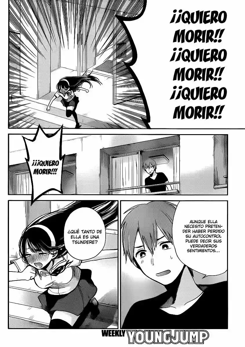 Kimi wa Midara na Boku no Joou Capitulo 2 página 36