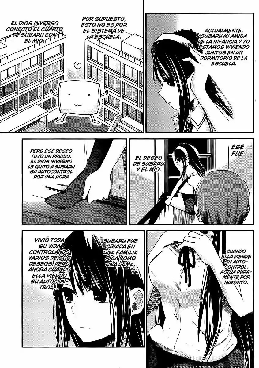 Kimi wa Midara na Boku no Joou Capitulo 2 página 5