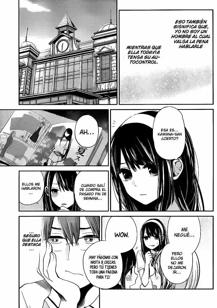Kimi wa Midara na Boku no Joou Capitulo 2 página 7