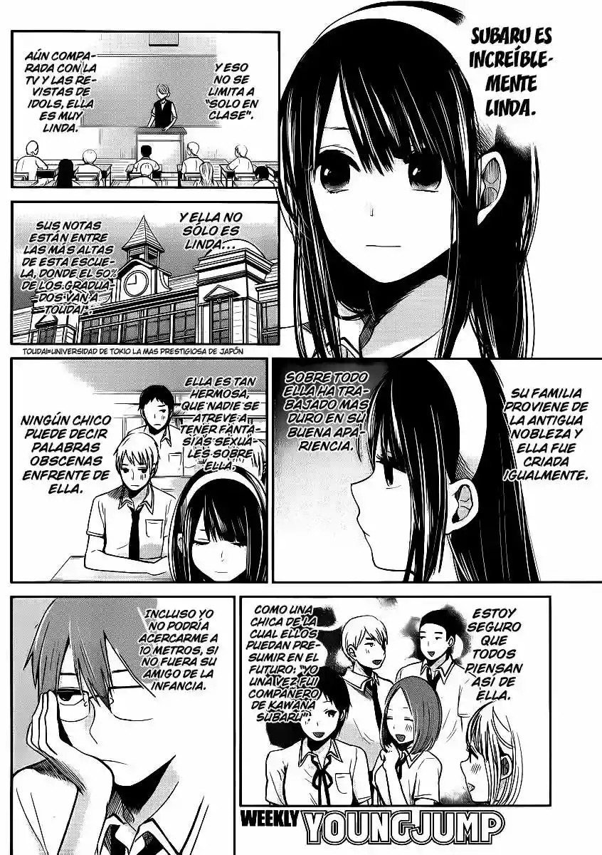 Kimi wa Midara na Boku no Joou Capitulo 2 página 8