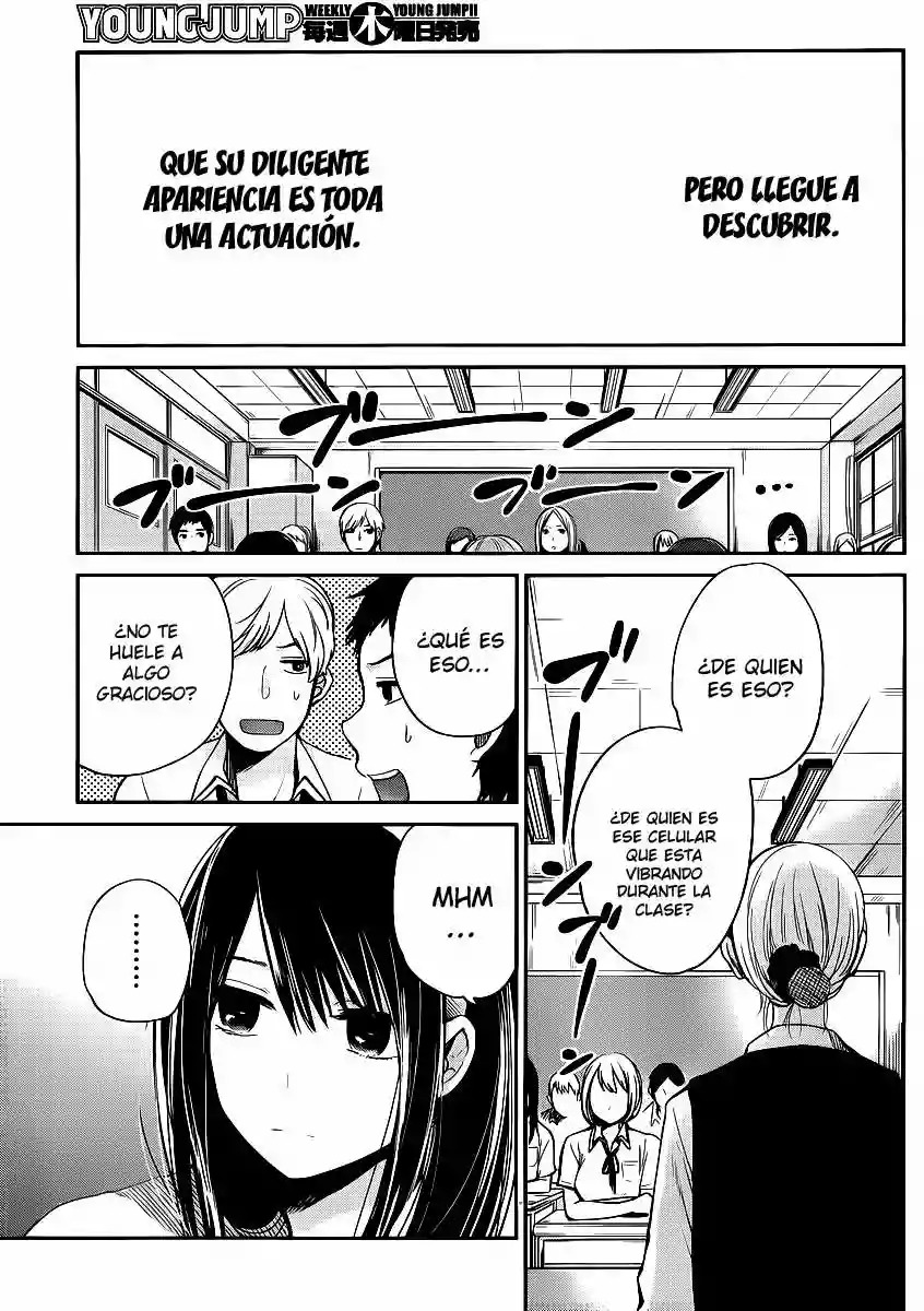 Kimi wa Midara na Boku no Joou Capitulo 2 página 9