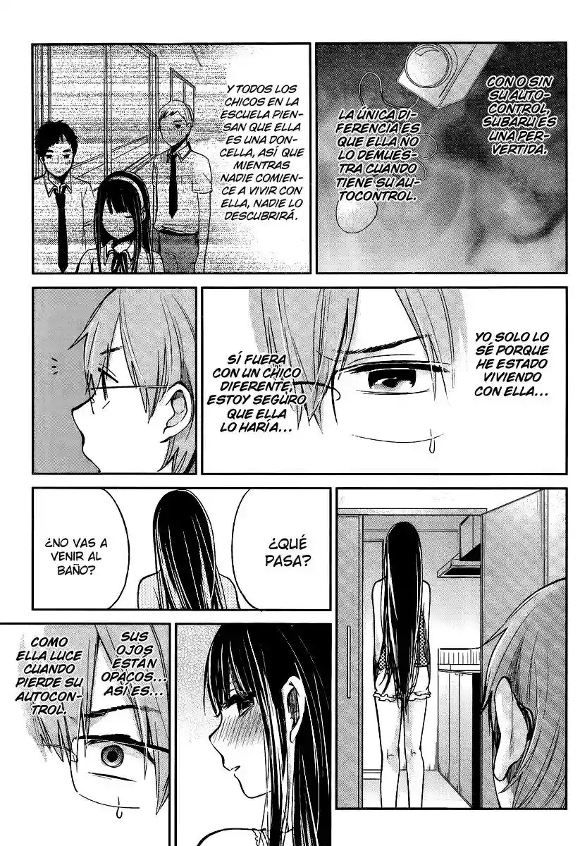 Kimi wa Midara na Boku no Joou Capitulo 3 página 11