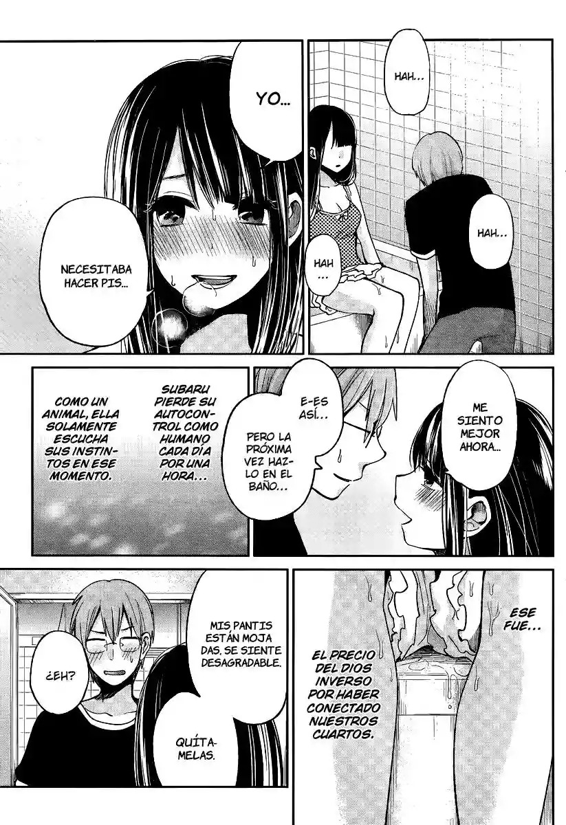 Kimi wa Midara na Boku no Joou Capitulo 3 página 13