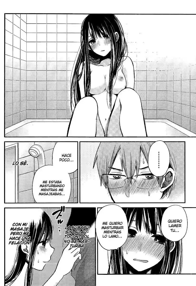 Kimi wa Midara na Boku no Joou Capitulo 3 página 14