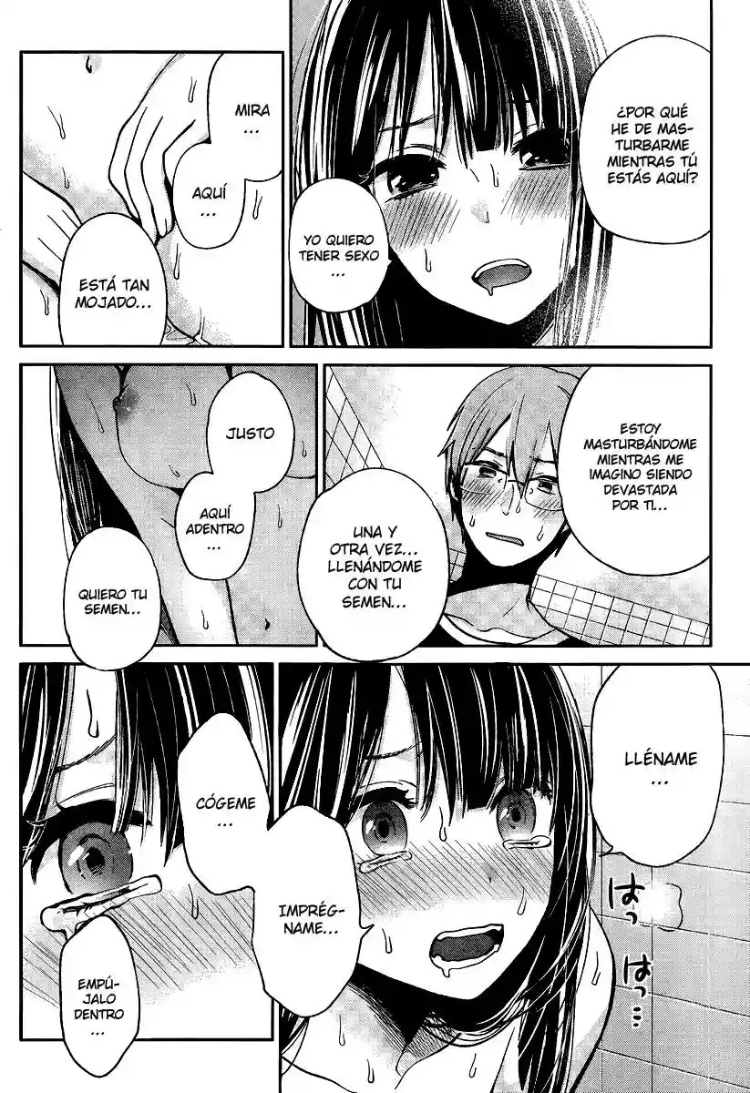 Kimi wa Midara na Boku no Joou Capitulo 3 página 16