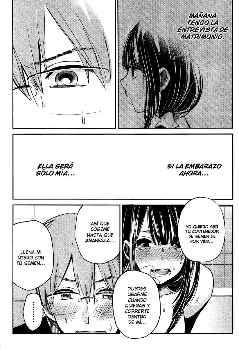 Kimi wa Midara na Boku no Joou Capitulo 3 página 17