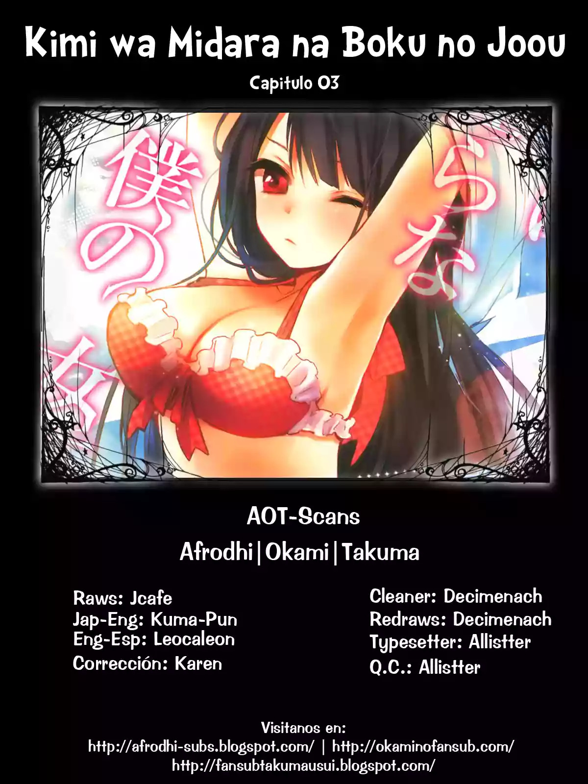 Kimi wa Midara na Boku no Joou Capitulo 3 página 2