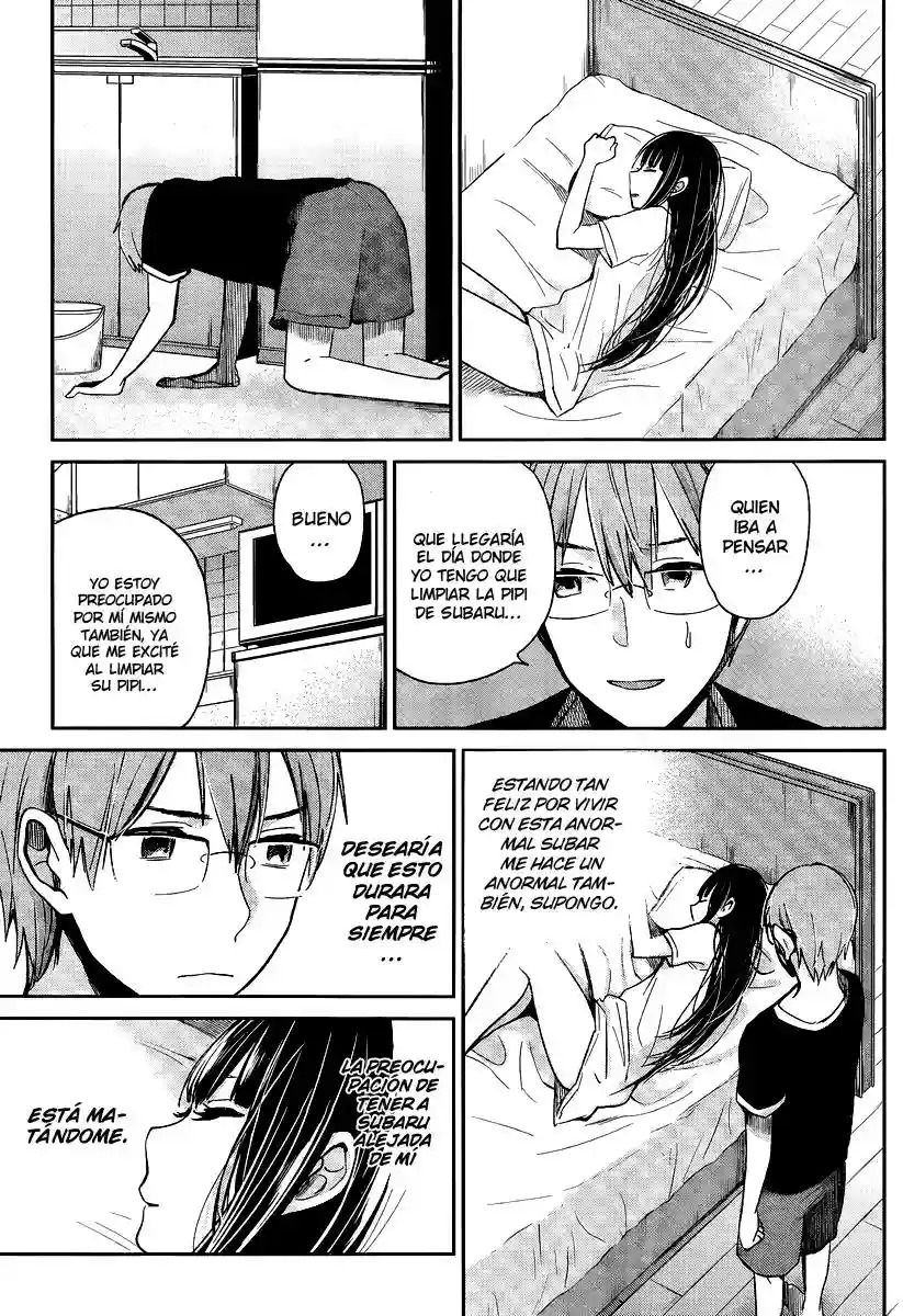 Kimi wa Midara na Boku no Joou Capitulo 3 página 21