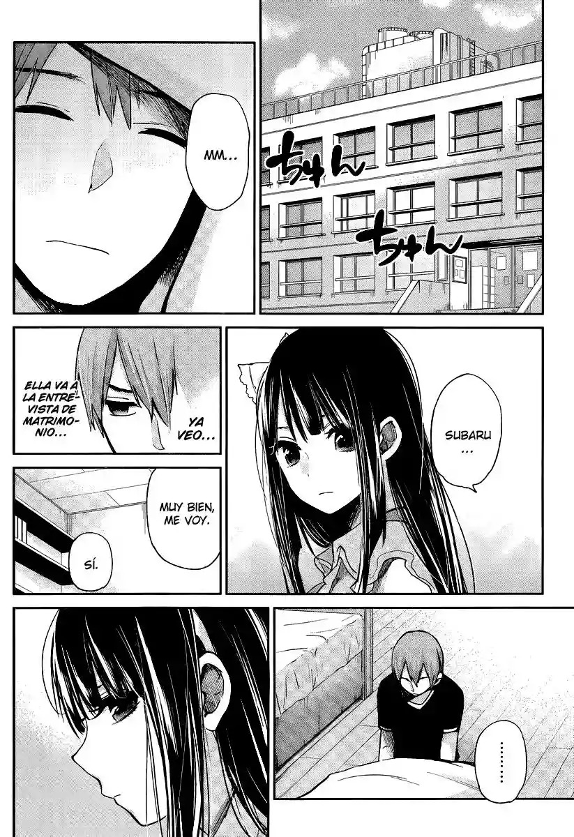 Kimi wa Midara na Boku no Joou Capitulo 3 página 22