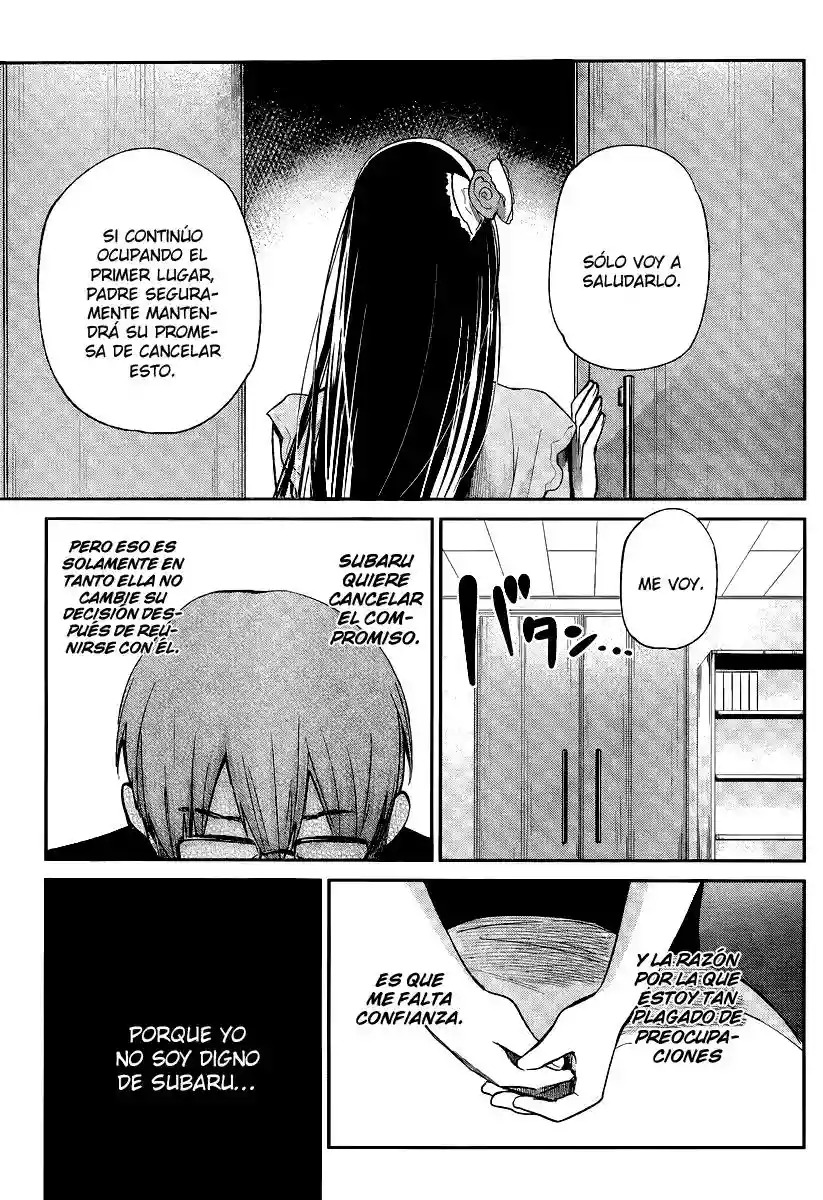 Kimi wa Midara na Boku no Joou Capitulo 3 página 23