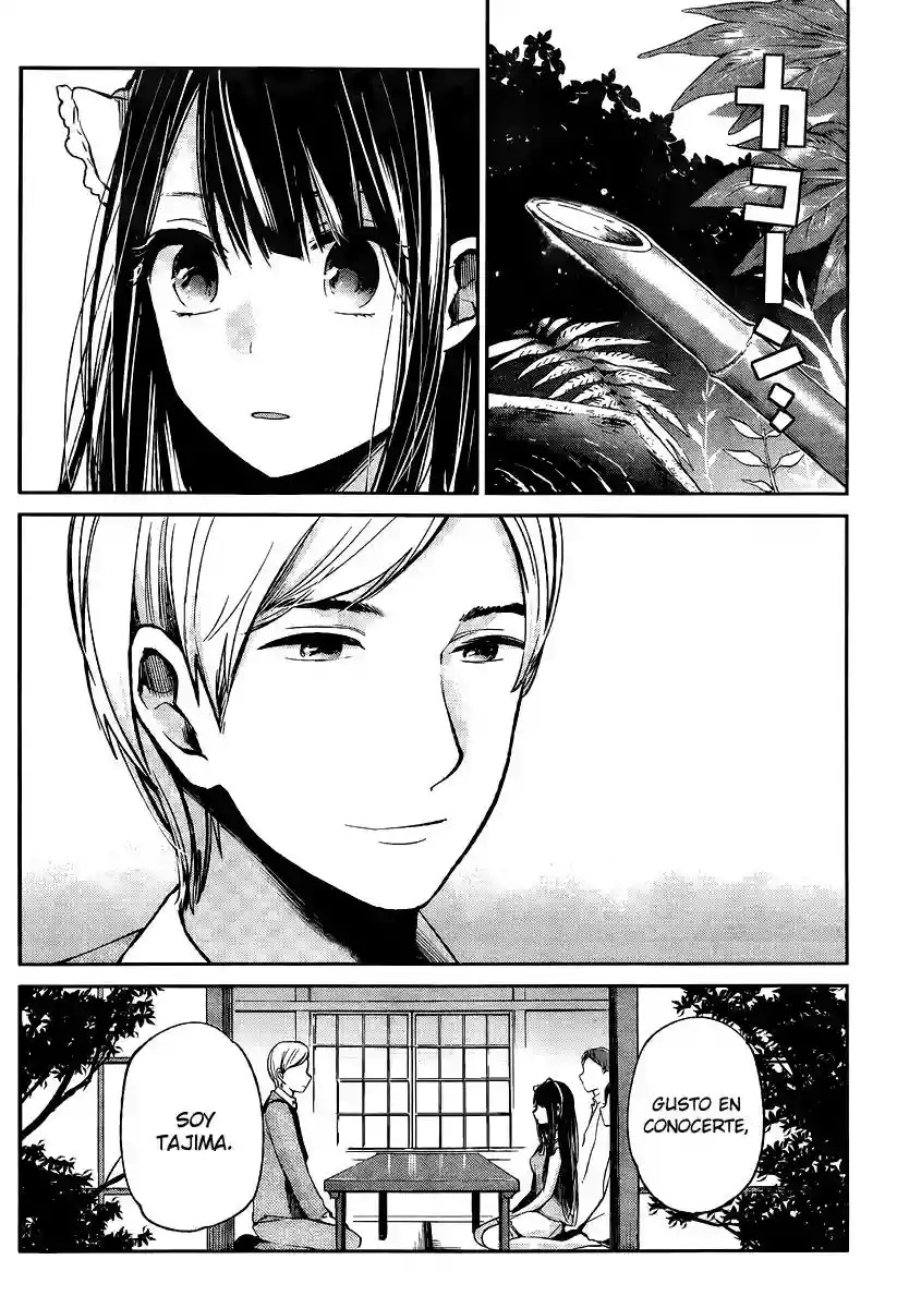 Kimi wa Midara na Boku no Joou Capitulo 3 página 24