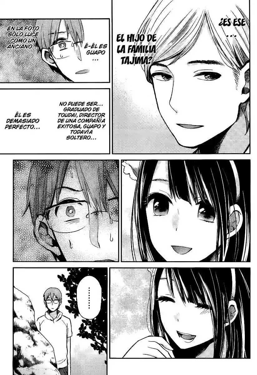 Kimi wa Midara na Boku no Joou Capitulo 3 página 27