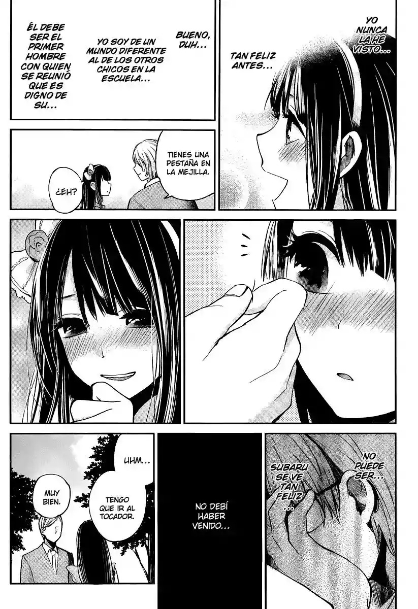 Kimi wa Midara na Boku no Joou Capitulo 3 página 28