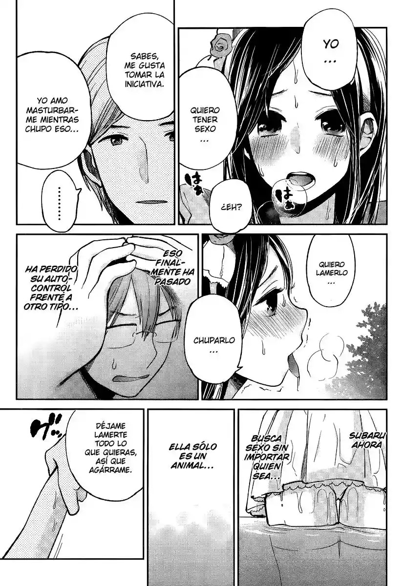 Kimi wa Midara na Boku no Joou Capitulo 3 página 31