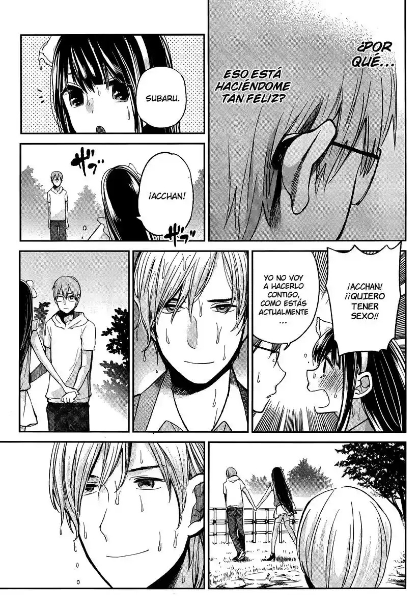 Kimi wa Midara na Boku no Joou Capitulo 3 página 35