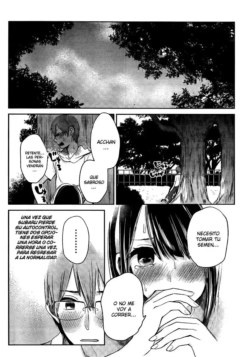 Kimi wa Midara na Boku no Joou Capitulo 3 página 36