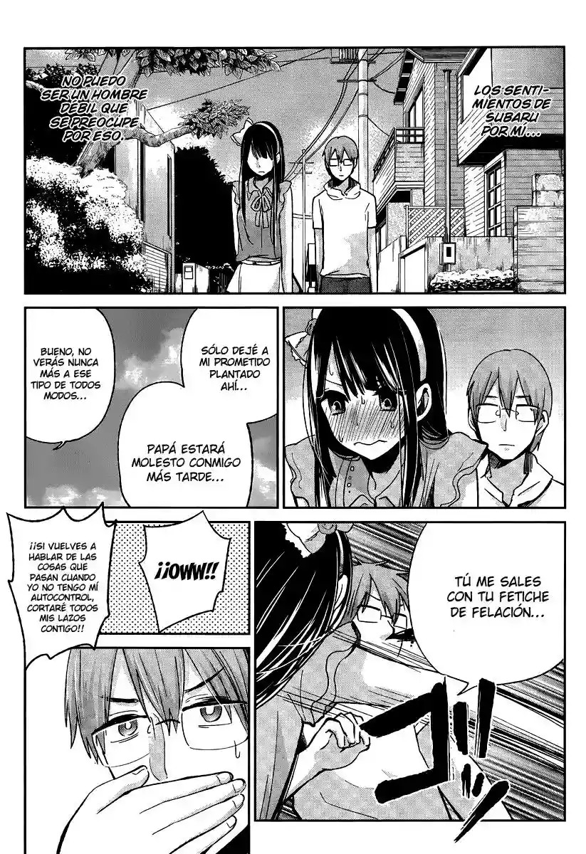 Kimi wa Midara na Boku no Joou Capitulo 3 página 39