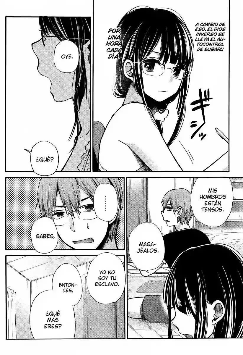 Kimi wa Midara na Boku no Joou Capitulo 3 página 4