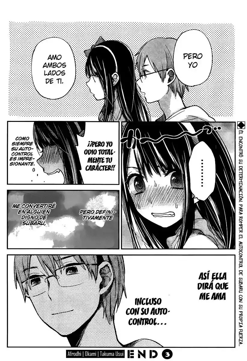 Kimi wa Midara na Boku no Joou Capitulo 3 página 40