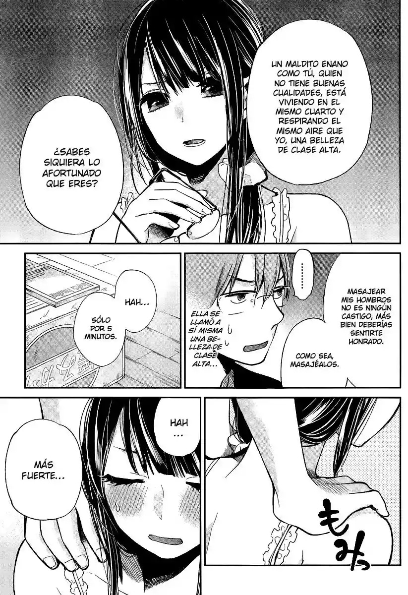 Kimi wa Midara na Boku no Joou Capitulo 3 página 5