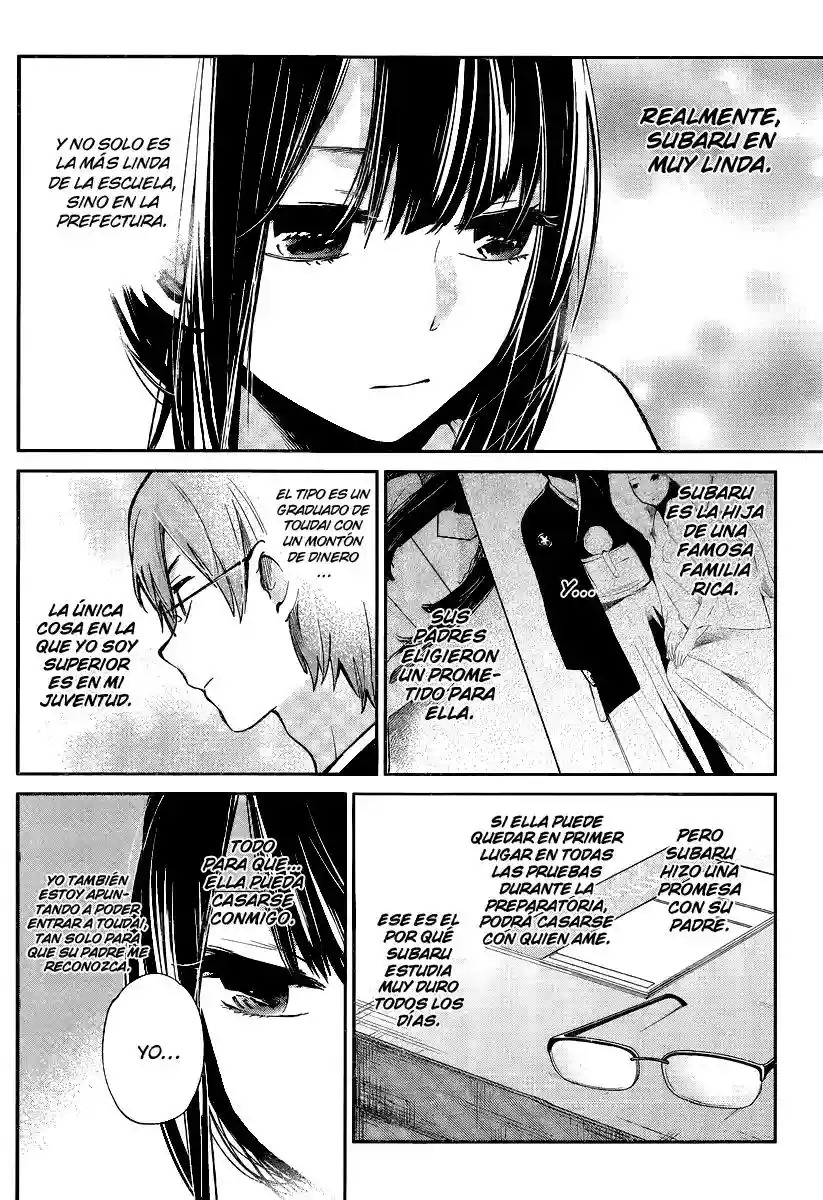 Kimi wa Midara na Boku no Joou Capitulo 3 página 6