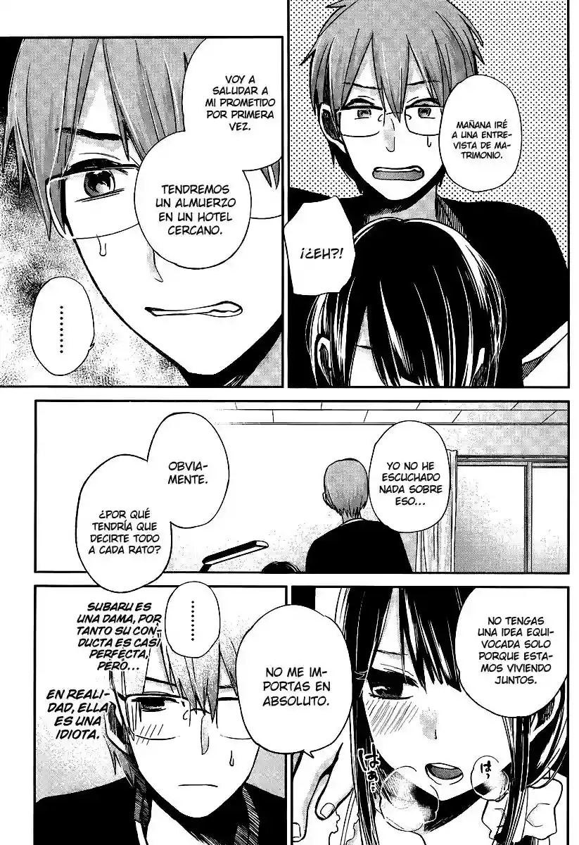 Kimi wa Midara na Boku no Joou Capitulo 3 página 7