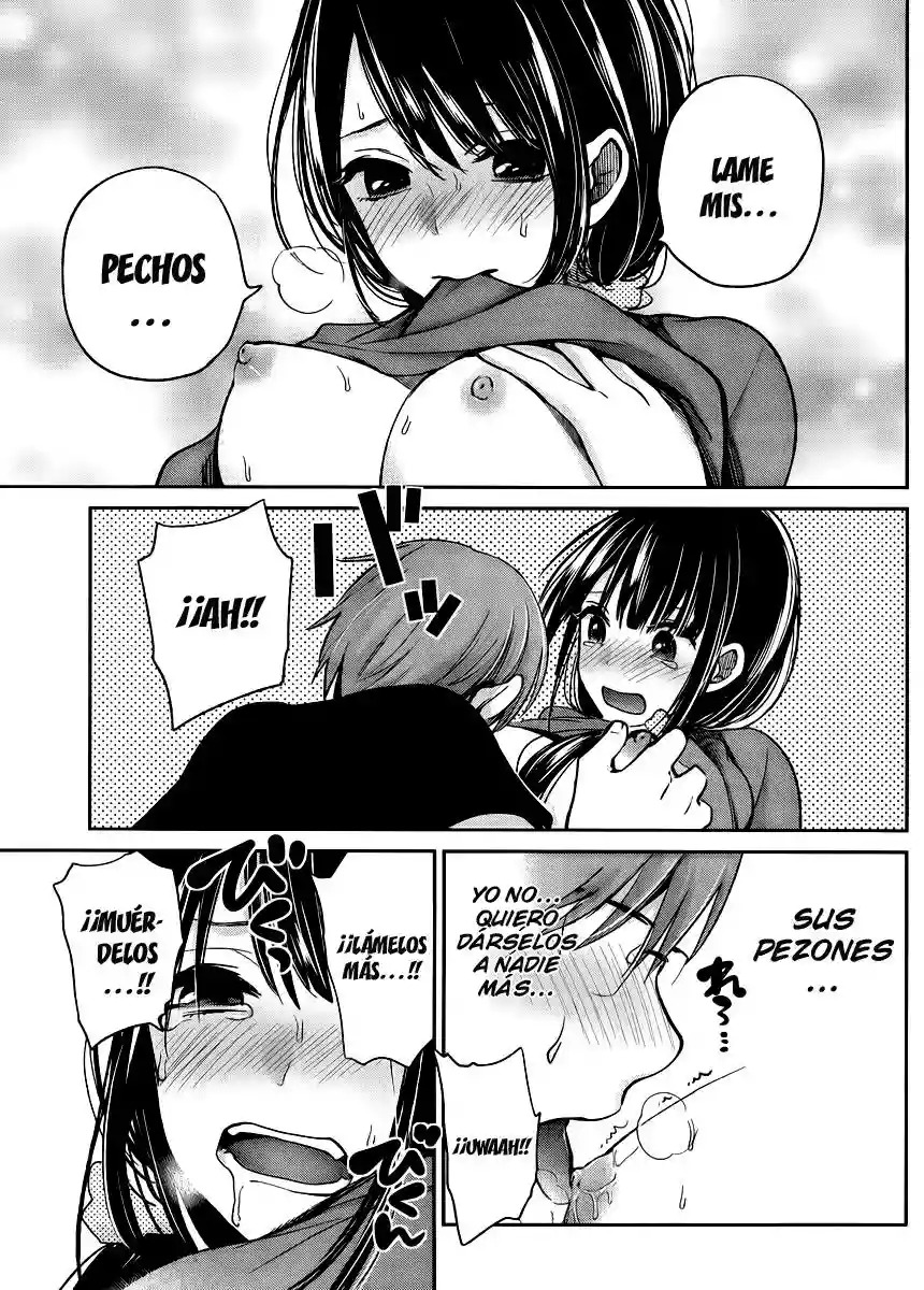 Kimi wa Midara na Boku no Joou Capitulo 4 página 13