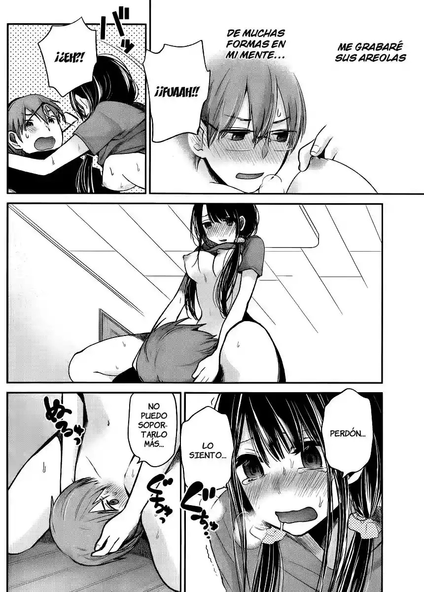Kimi wa Midara na Boku no Joou Capitulo 4 página 14