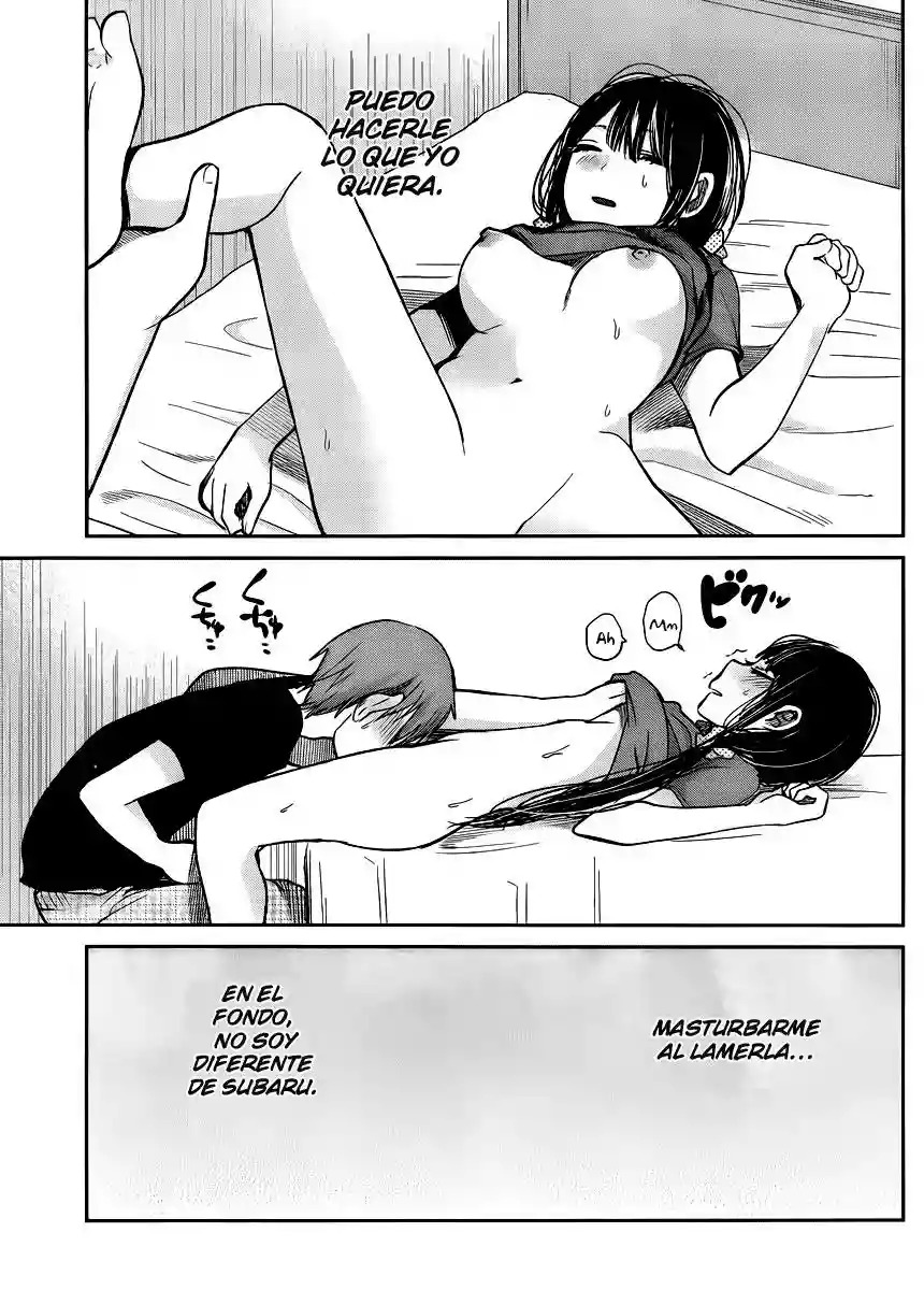 Kimi wa Midara na Boku no Joou Capitulo 4 página 17