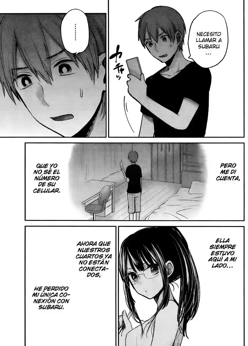 Kimi wa Midara na Boku no Joou Capitulo 4 página 23