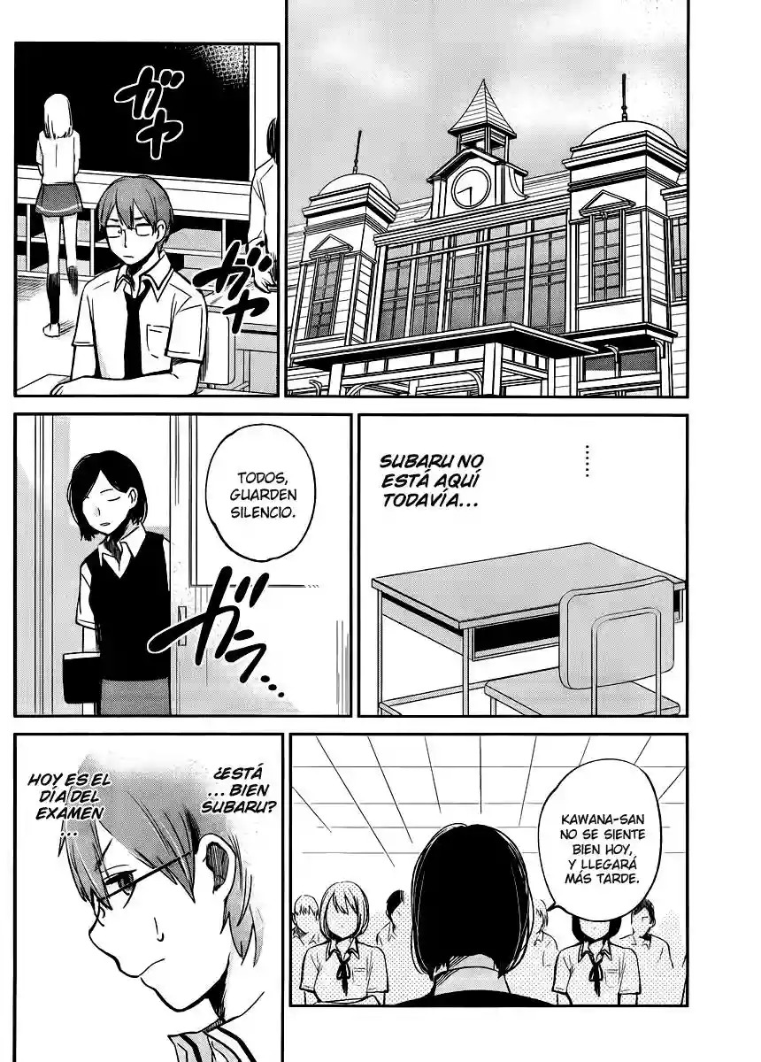 Kimi wa Midara na Boku no Joou Capitulo 4 página 24