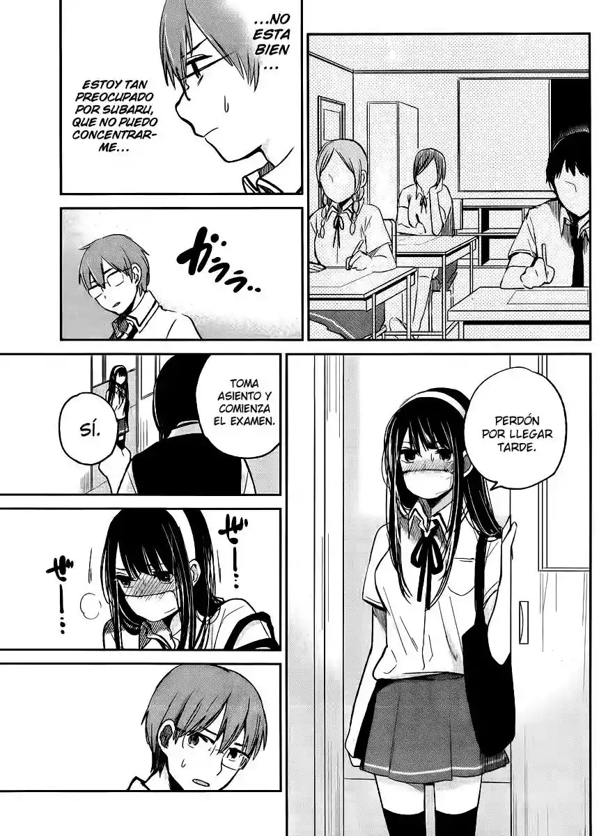 Kimi wa Midara na Boku no Joou Capitulo 4 página 25