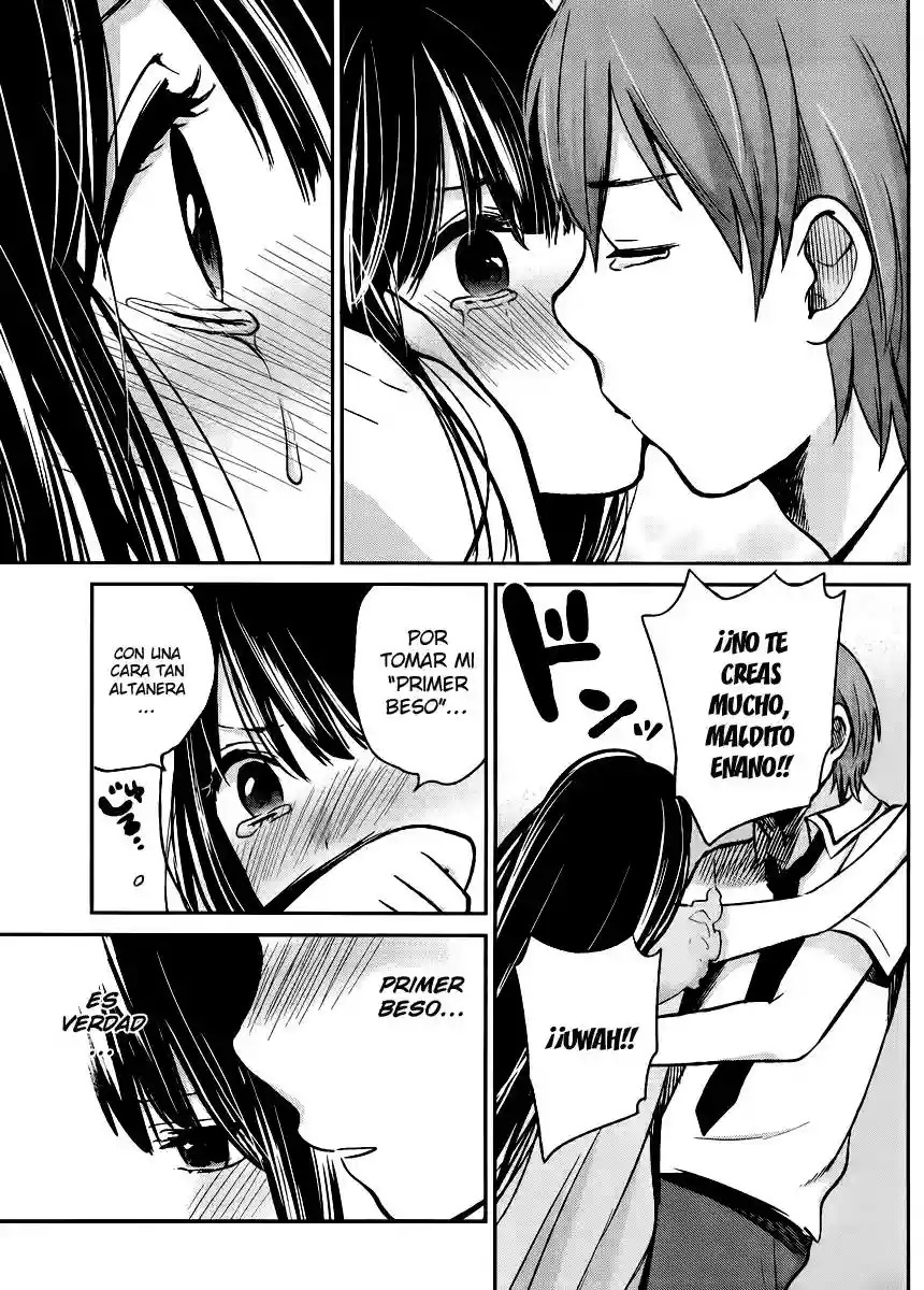 Kimi wa Midara na Boku no Joou Capitulo 4 página 37