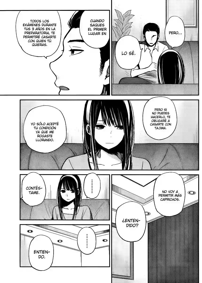 Kimi wa Midara na Boku no Joou Capitulo 4 página 7