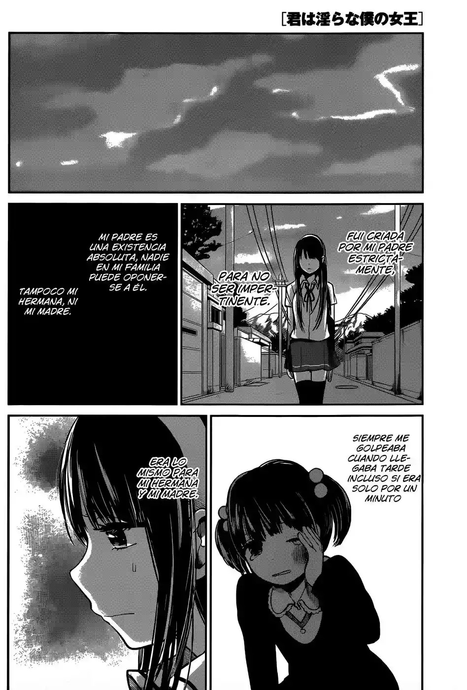 Kimi wa Midara na Boku no Joou Capitulo 5 página 10