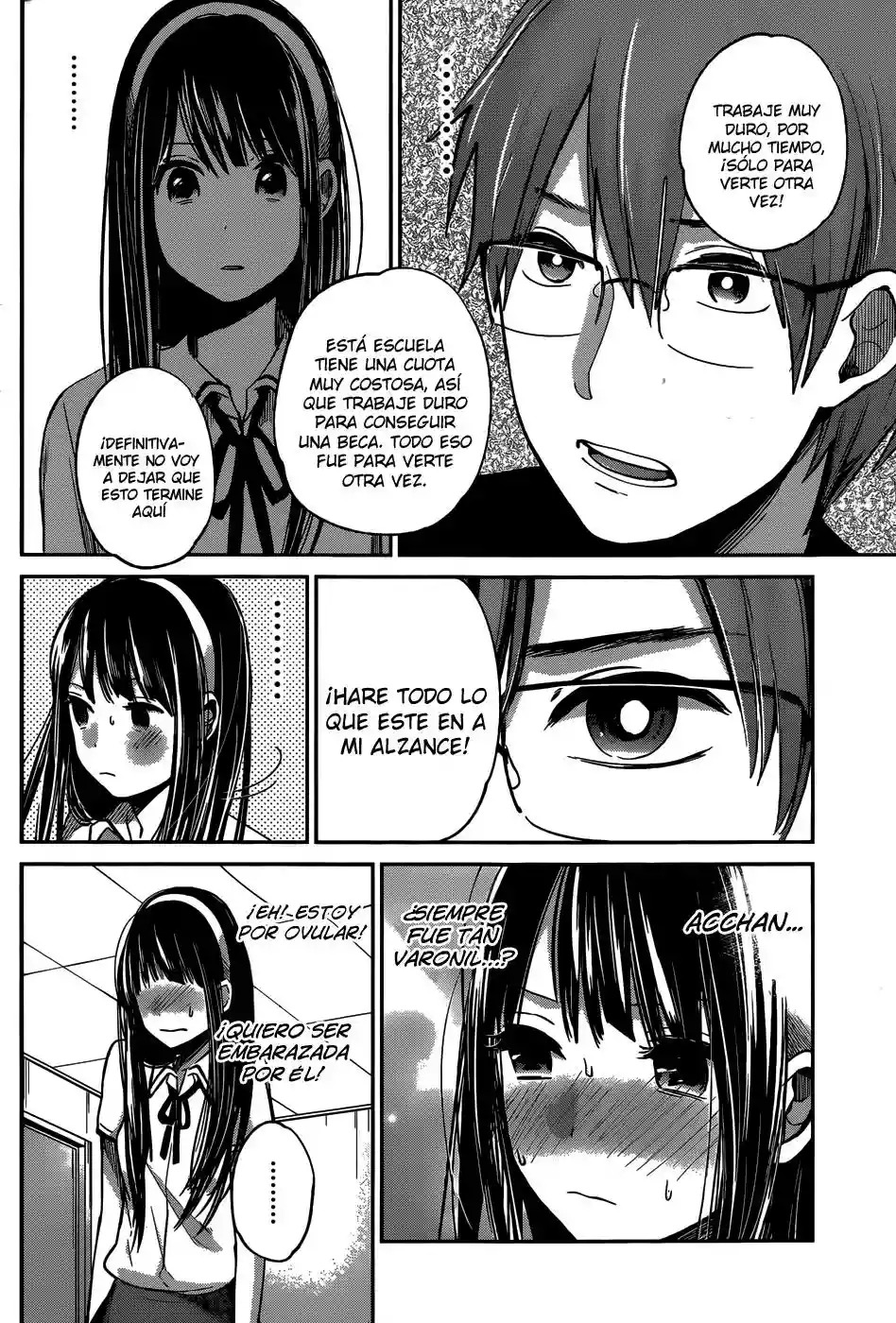 Kimi wa Midara na Boku no Joou Capitulo 5 página 16