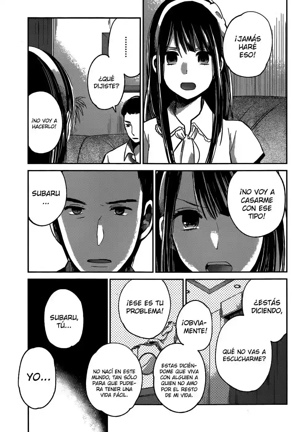 Kimi wa Midara na Boku no Joou Capitulo 5 página 21