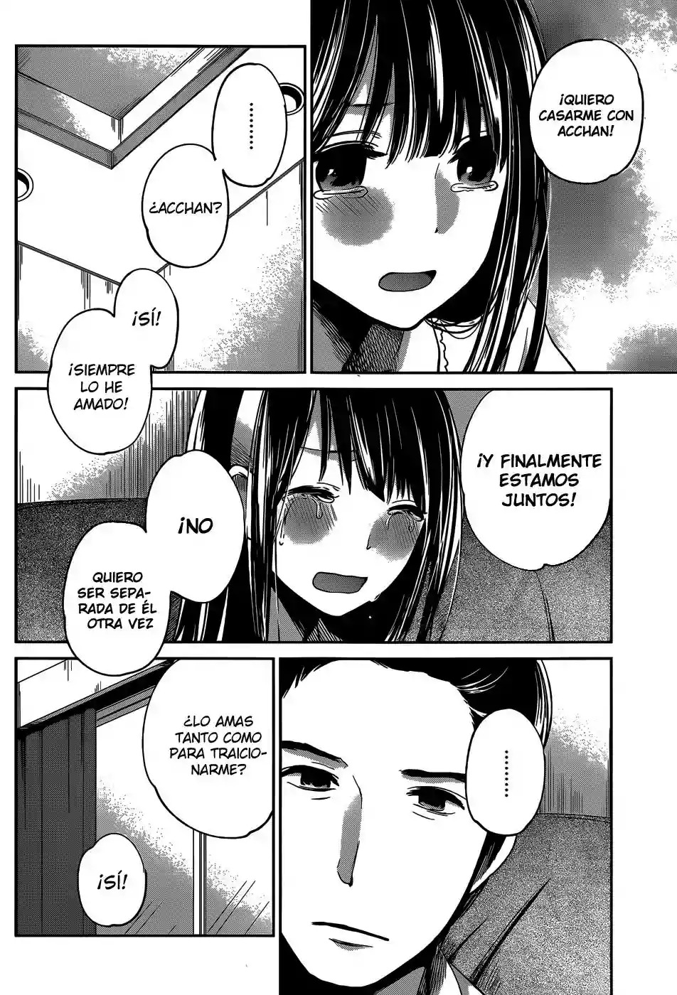 Kimi wa Midara na Boku no Joou Capitulo 5 página 22