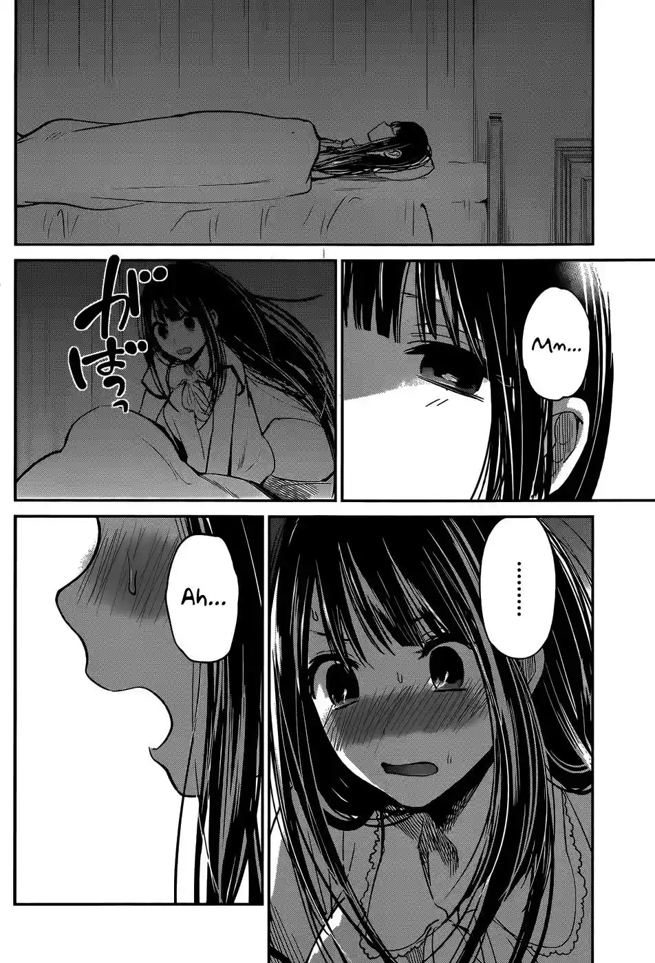 Kimi wa Midara na Boku no Joou Capitulo 5 página 26