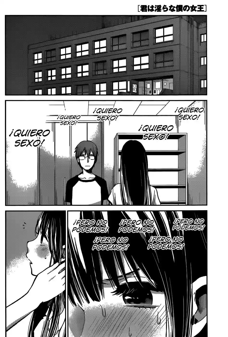 Kimi wa Midara na Boku no Joou Capitulo 5 página 32