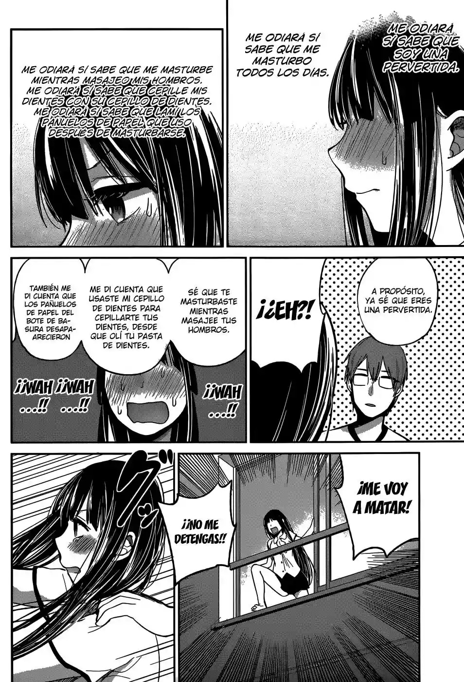 Kimi wa Midara na Boku no Joou Capitulo 5 página 34
