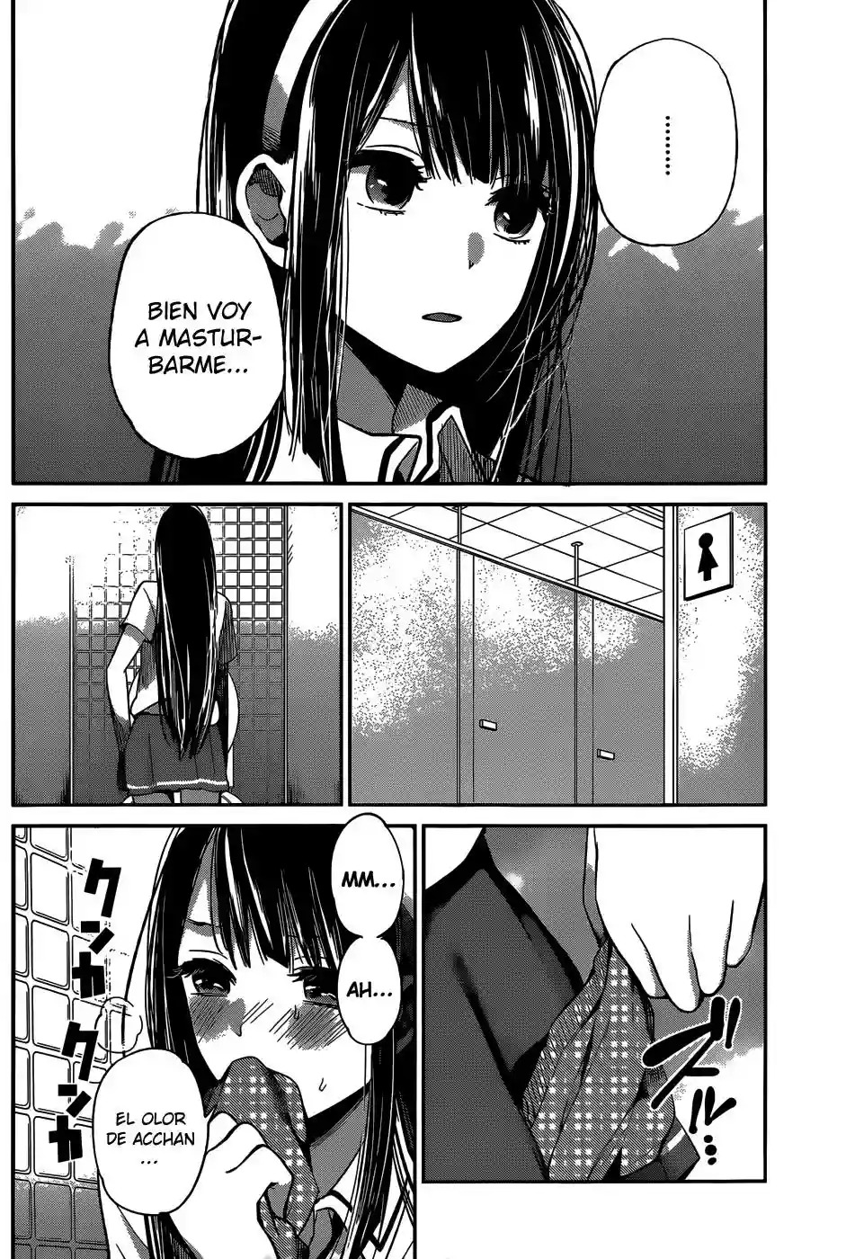Kimi wa Midara na Boku no Joou Capitulo 5 página 6