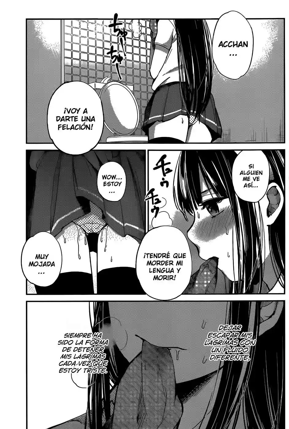Kimi wa Midara na Boku no Joou Capitulo 5 página 7