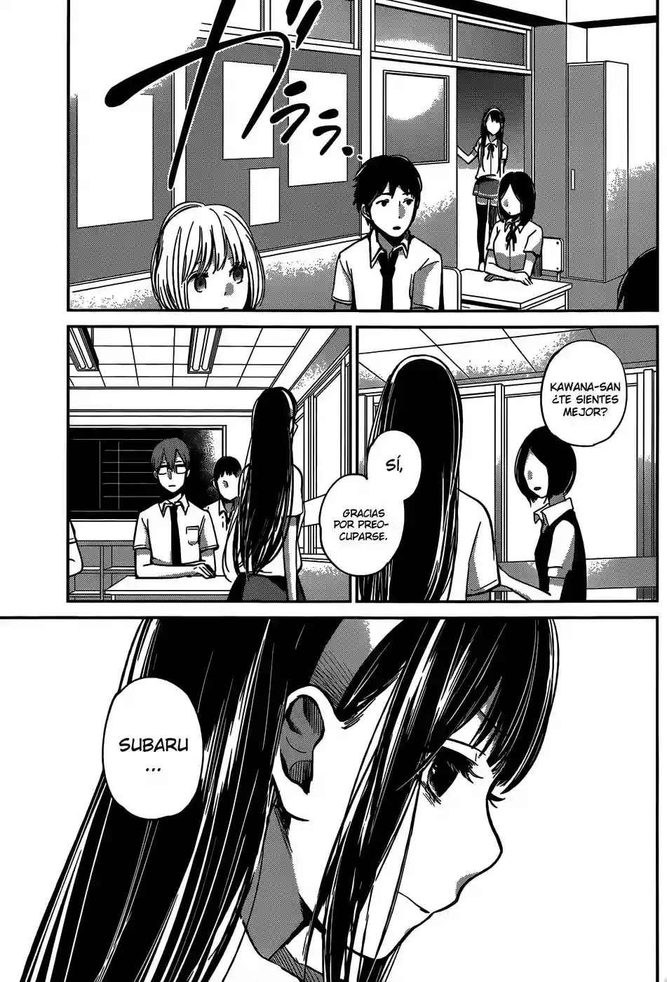 Kimi wa Midara na Boku no Joou Capitulo 5 página 9