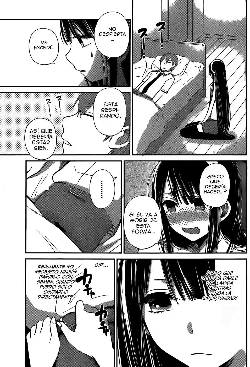 Kimi wa Midara na Boku no Joou Capitulo 6 página 13
