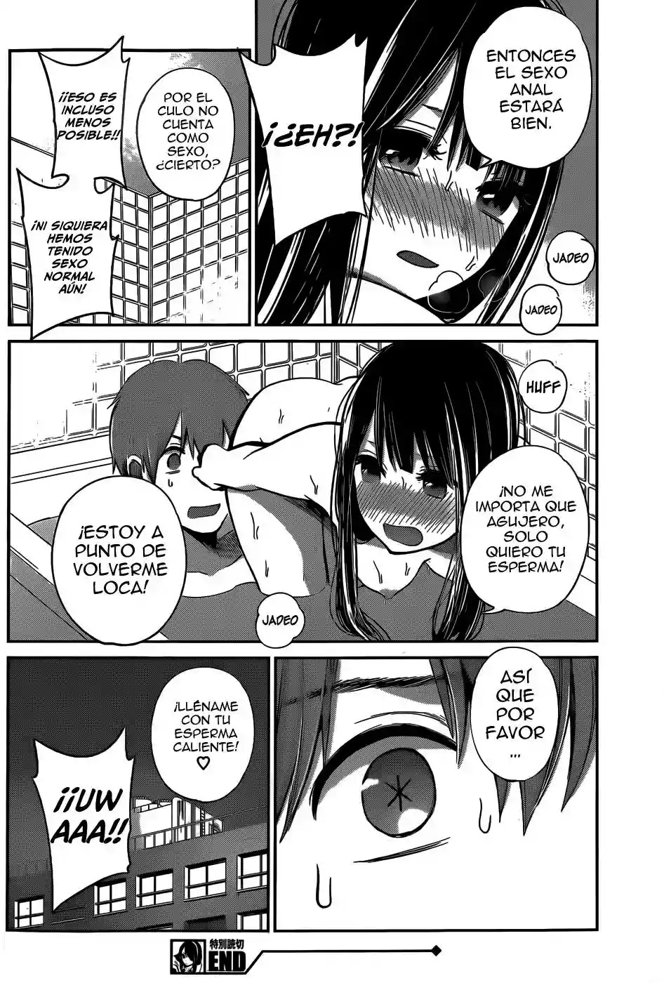 Kimi wa Midara na Boku no Joou Capitulo 6 página 18