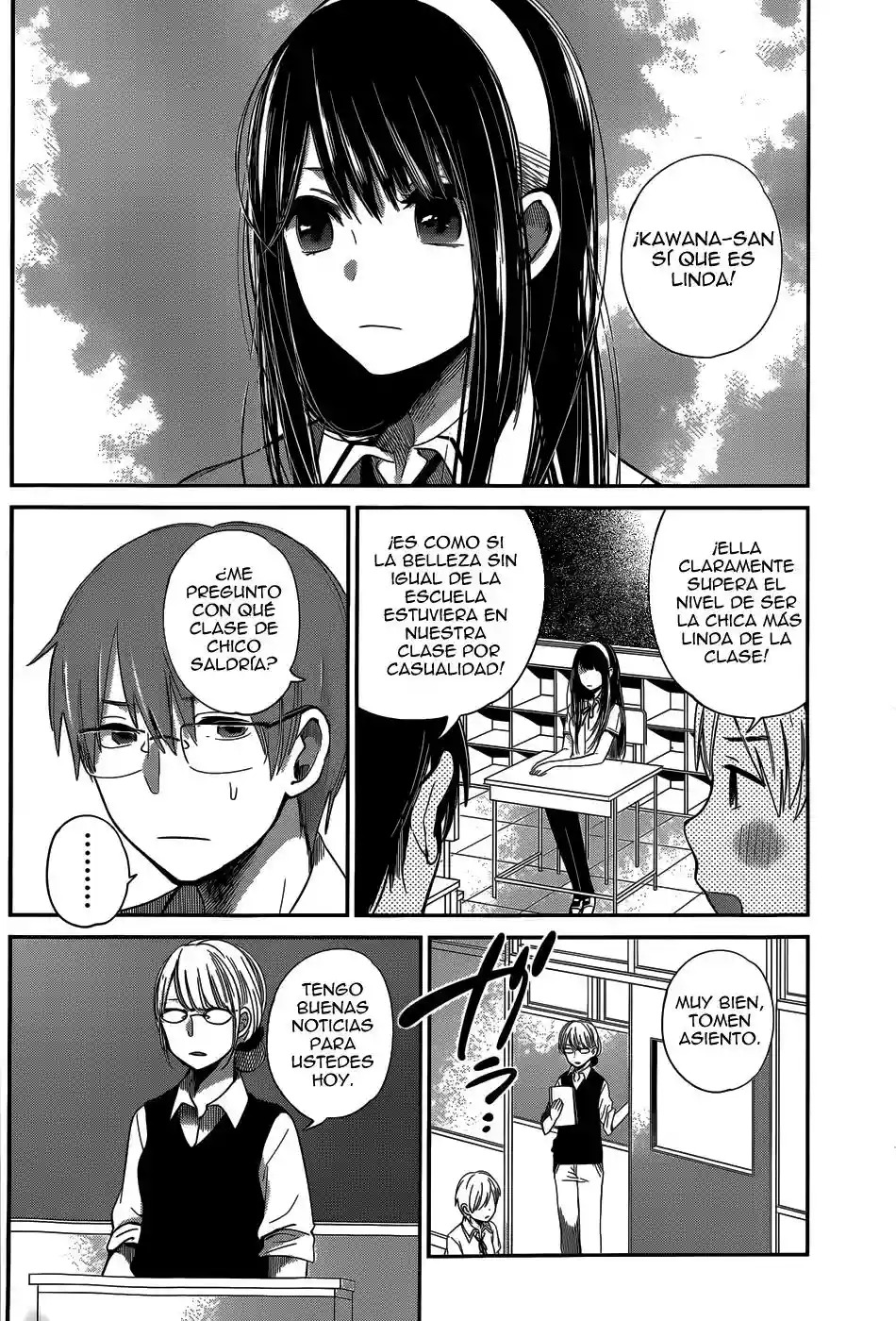 Kimi wa Midara na Boku no Joou Capitulo 6 página 4