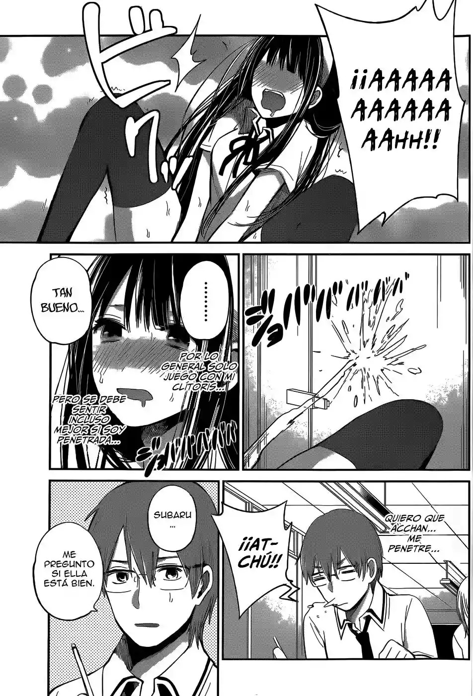 Kimi wa Midara na Boku no Joou Capitulo 6 página 7